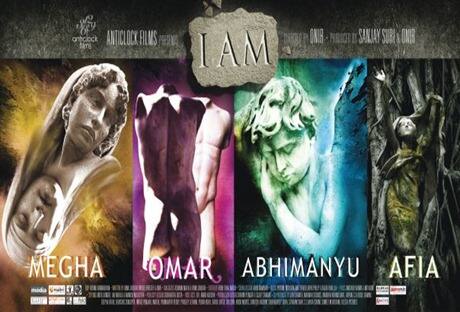 Anurag Kashyap roots for Onir