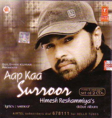 No one killed Himesh