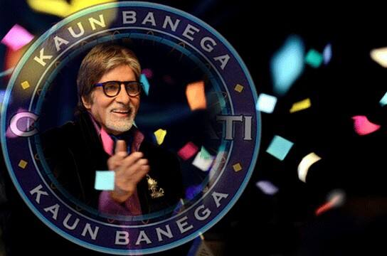 Amitabh Bachchan in 'Kaun Banega Crorepati 5'