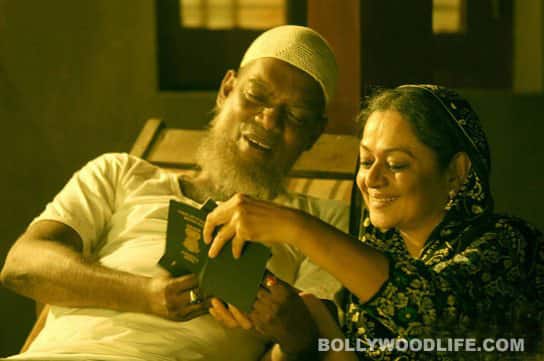 Malayalam film ‘Adaminte Makan Abu’ India’s official entry for Oscars