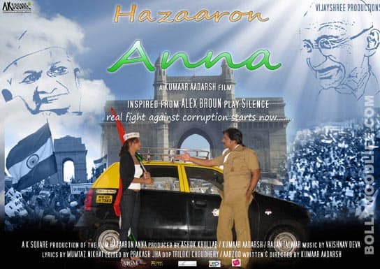 Anna Hazare makes it to Bollywood