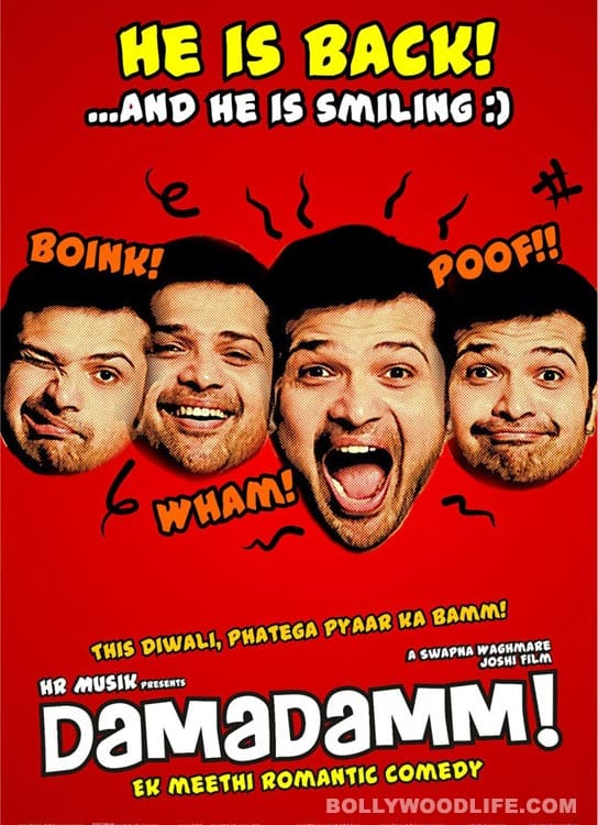 DAMADAMM Movie Review: Grin and bear it