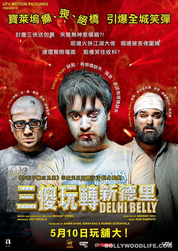 How will Delhi Belly’s ‘Bhaag DK Bose’ sound in Cantonese?