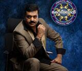 Suresh Gopi is unable to take emotional pressure of Malayalam ‘KBC’