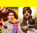 Bol Bachchan & Son Of Sardar