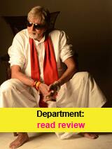 Department movie review
