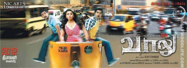 Is Simbu’s ‘Vaalu’ a copy of ‘Mere Brother Ki Dulhan’?