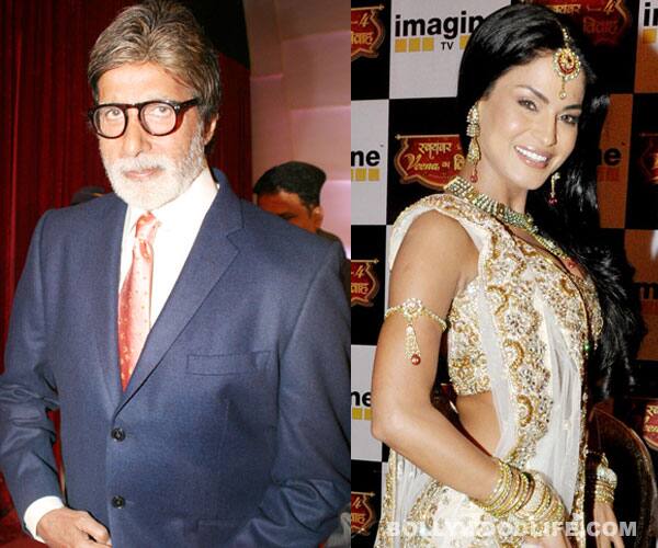 What do Amitabh Bachchan and Veena Malik have in common?