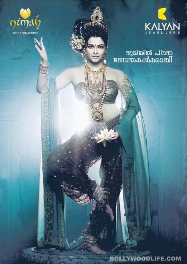What is Aishwarya Rai Bachchan hiding from the world?