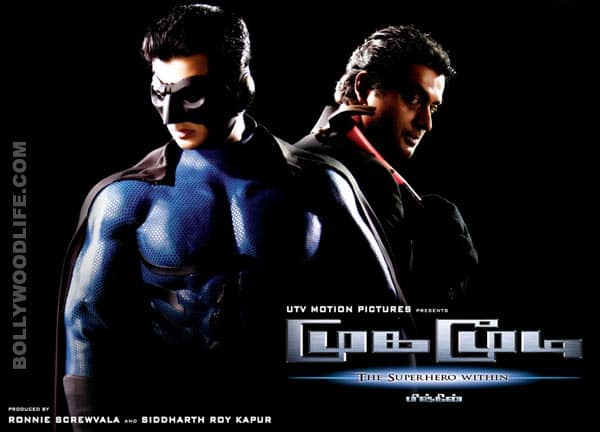 MUGAMOODI movie review: Jiiva saves the day!