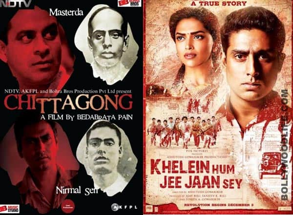 the Lakshya full movie hindi dubbed