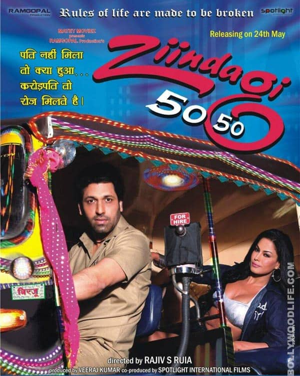 Zindagi 50-50 poster: Veena Malik makes a cheesy effort to look sexy!