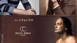 Siddharth, Dev Patel or Abhinay Ganesan: Who will play Srinivasa Ramanujan best?