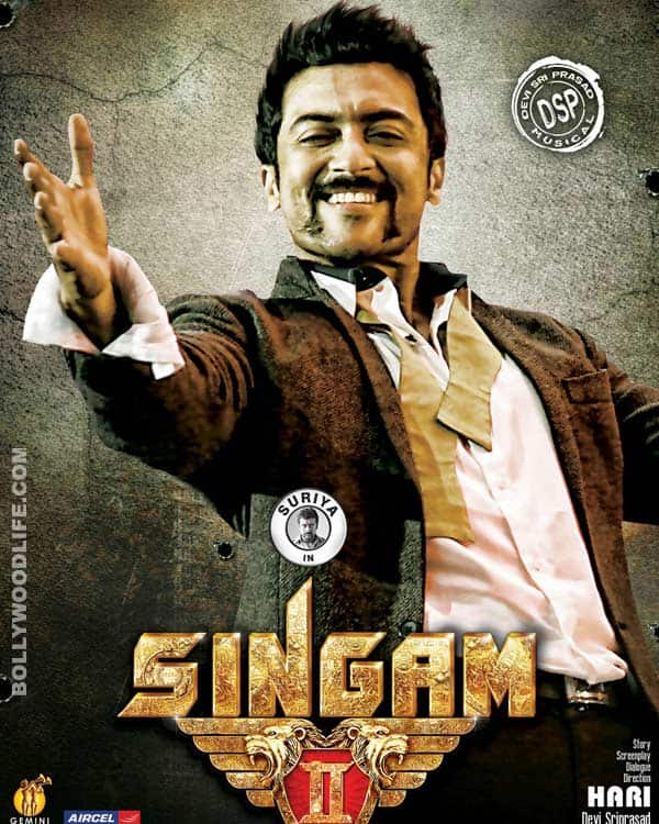 Digital Sound of Singam