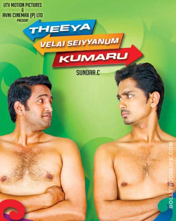 Theeya Velai Seyyanum Kumaru movie review: Fun ride even without a strong plot Theeya Velai Seyyanum Kumaru movie review: Fun ride even without a strong plot
