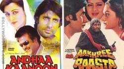 Amitabh Bachchan film remakes