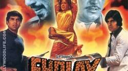 Sholay in 3D