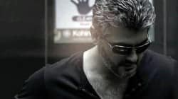 First look of Arrambham