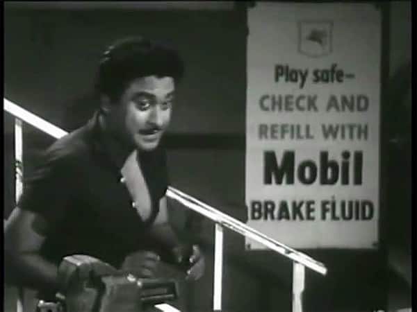 Did Kishore Kumar find a loose screw in Madhubala’s head? Did Kishore Kumar find a loose screw in Madhubala’s head?