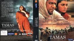 Tamas to air on History 18 without cuts