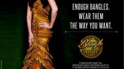 Aishwarya Rai Bachchan: a gold mermaid?