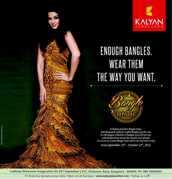 Aishwarya Rai Bachchan: a gold mermaid?