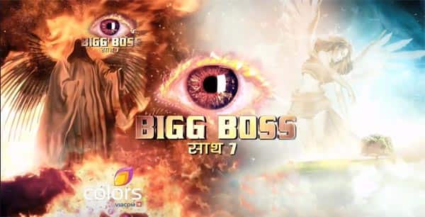 Bigg Boss 7 review: Packed with star power, but overall quite thanda! Bigg Boss 7 review: Packed with star power, but overall quite thanda!