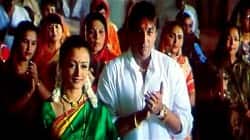 Vaastav song Sindoor laal chadhaaya