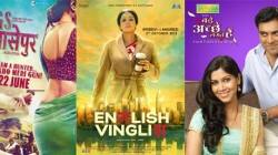 SAIFTA 2013: Gangs of Wasseypur, English Vinglish, Bade Acche Lagte Hain lead nominations