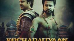 Kochadaiiyaan poster