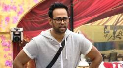 Bigg Boss 7