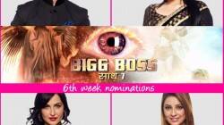 Bigg Boss 7