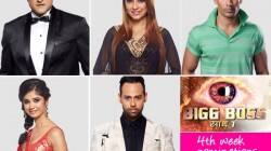Bigg Boss 7
