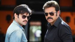 Masala first trailer