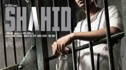 Shahid movie review