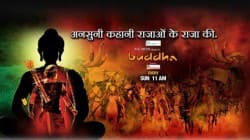 Buddha TV review