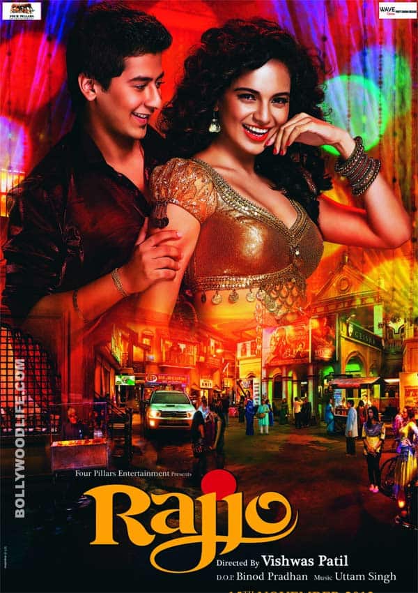 Rajjo, Kangana Ranaut Rajjo, Kangana Ranaut