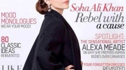 Cover girl Soha Ali Khan: Super-hot or not?