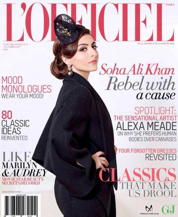 Soha-Ali-Khan-on-L’Officiel-November-issue