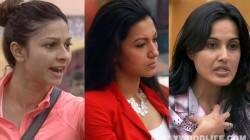 Bigg Boss 7