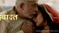 Dedh Ishqiya trailer