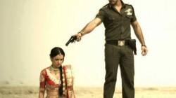 Rangrasiya
