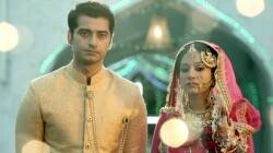 Beintehaa