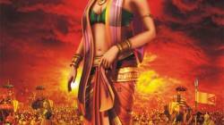 Mahabharat 3D
