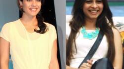 Bigg Boss 7