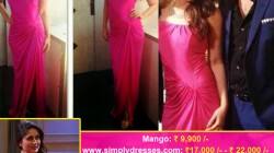 Do you want to look like Kareena Kapoor Khan on Koffee With Karan?