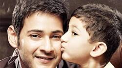Mahesh Babu's son Gautham