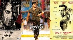 Will Salman Khan outdo Chiranjeevi and Kevin Spacey with his performance in Jai Ho?