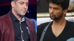 Bigg Boss 7