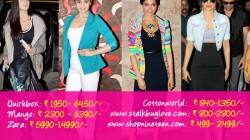 Katrina Kaif, Priyanka Chopra or Kareena Kapoor Khan: Whose jacket would you buy?